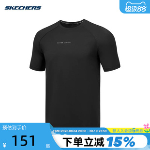 Skechers斯凯奇男舒适透气短袖运动休闲针织T恤衫 P225M016/0018