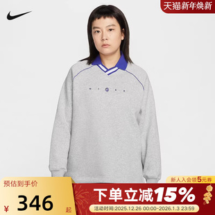 IF0257 运动T恤POLO衫 043 长袖 Nike耐克女子加绒翻领上衣2026春季