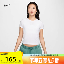 耐克女短袖夏季刺绣LOGO圆领透气运动休闲高腰半袖T恤FV5509-100