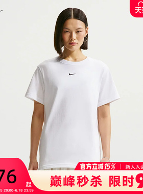NIKE耐克短袖女夏季印花小标宽松棉质白色圆领运动T恤IH7602-100