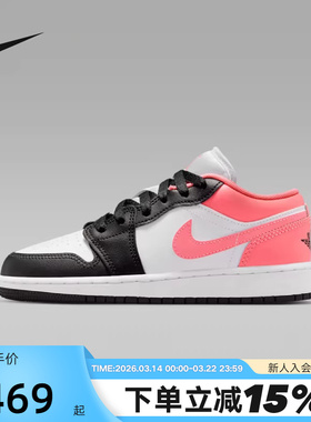 Nike耐克AJ1女鞋Air Jordan1大童篮球鞋复古运动鞋板鞋553560-025