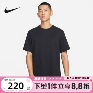 Nike耐克短袖男夏新款刺绣半袖运动训练服速干跑步T恤DV9832-010