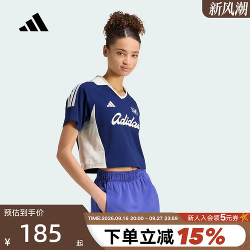 adidas阿迪达斯翻领POLO衫半袖夏秋女复古短款修身短袖T恤 KT2785