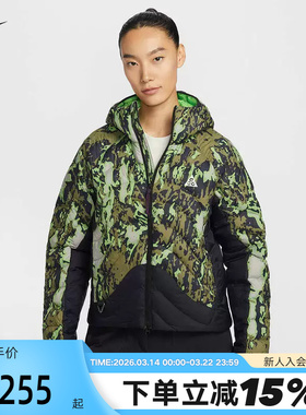 NIKE耐克2026新款AGG女子舒适保暖运动休闲棉服外套 II0926-009