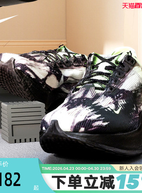 NIKE耐克女鞋VAPORFLY NEXT% 4马拉松竞速碳板鞋跑步鞋IR7596-606