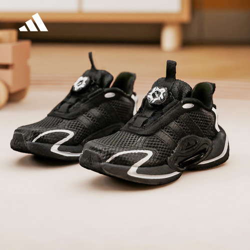 adidas阿迪达斯GALAXY SCOUT HABU男大童旋转按钮运动鞋 KH5653