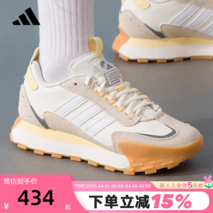 MIXR运动休闲鞋 KJ2054 厚底春中性FUTRO adidas阿迪达斯FM碰碰鞋