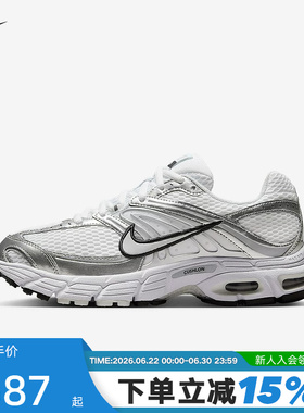 Nike耐克女鞋夏季AIR MAX MOTO 2K银白色老爹鞋跑步鞋HQ2056-103