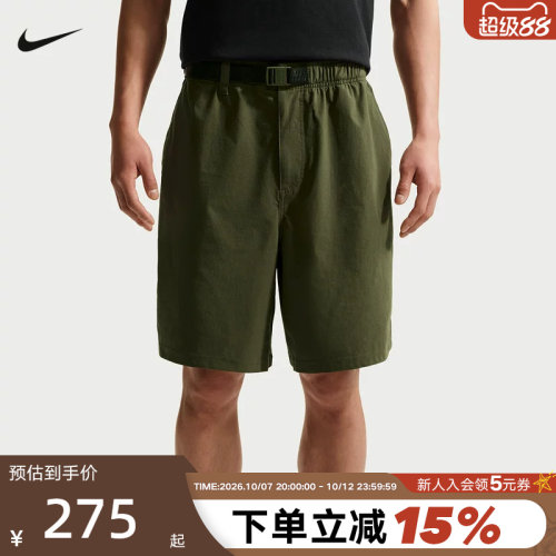 NIKE耐克男短裤夏新款休闲透气宽松简约滑板运动五分裤IF1097-325