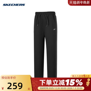 P126W008 宽松舒适直筒休闲裤 0018 时尚 Skechers斯凯奇26春女长裤