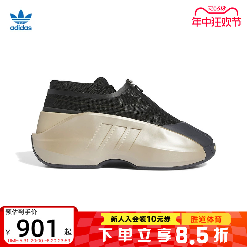 阿迪达斯Adidas Crazy IIInfinity复古男篮球运动鞋ID8729 运动鞋new 运动休闲鞋 原图主图