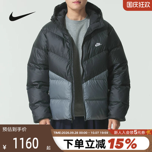 运动羽绒服
