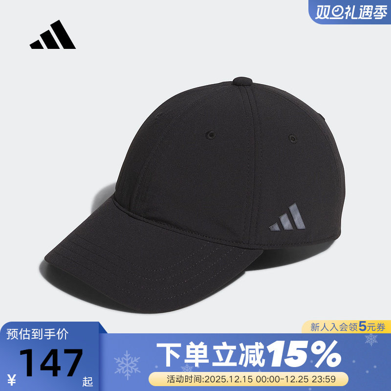 adidas阿迪达斯显脸小软顶棒球帽秋侧边LOGO中性运动帽KC0193