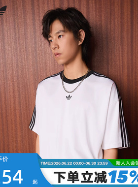adidas阿迪达斯三叶草复古基础款半袖T恤2026春男短袖上衣 KD5829