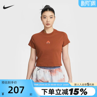 ACG短款 新款 修身 辣妹运动速干短袖 245 NIKE耐克女装 T恤HM6085 夏季