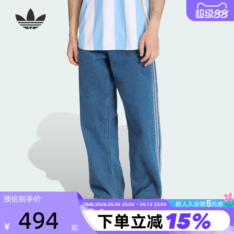 adidas阿迪达斯ADICOLOR三叶草牛仔裤2026春男FIREBIRD长裤KD1499图片