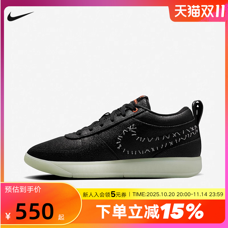 NIKE耐克男鞋德文布克Book 1冬新款实战缓震气垫篮球鞋FJ4250-003