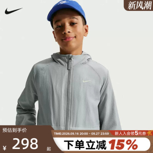 NIKE耐克2026新款大童拒水拉链开襟梭织轻薄夹克外套 IO0772-077