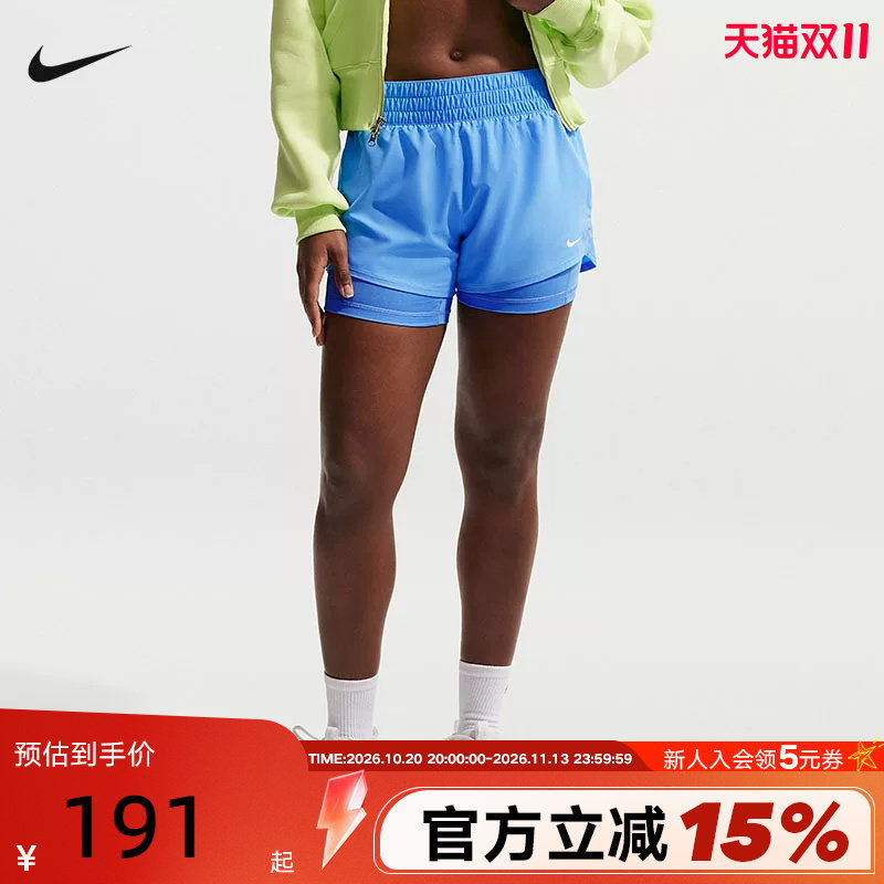 NIKE耐克DRI-FIT女子速干透气中腰二合一跑步短裤夏季DX6013-413