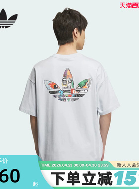 Adidas阿迪达斯三叶草T恤男装夏新款运动服印花LOGO短袖JN1675