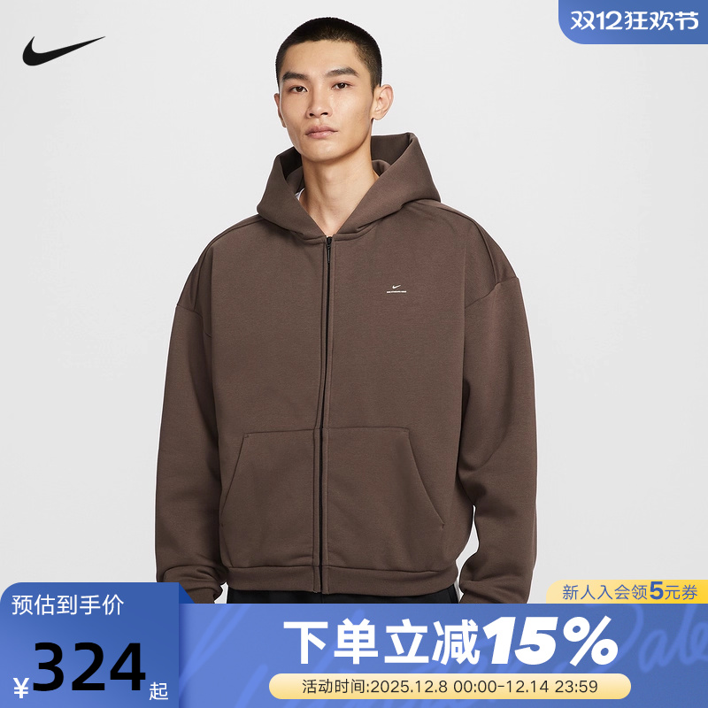 耐克男子篮球连帽衫冬新款THERMA-FIT宽松加绒保暖卫衣IO3690-237