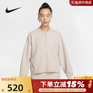 104 舒适拉链圆领卫衣II5326 NIKE耐克24.7系列女子2026春季 新款