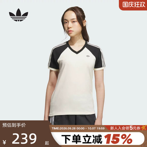 adidas阿迪达斯三叶草V领半截袖夏女三条纹复古短袖T恤KF0316