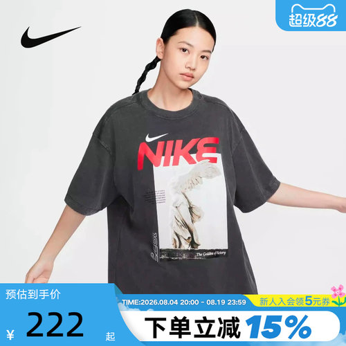 耐克短袖图案印花宽松纯棉T恤