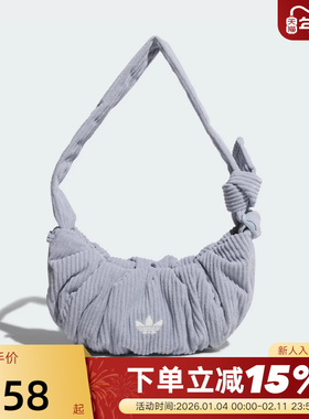 adidas阿迪达斯三叶草灯芯绒小号云朵包冬女时尚单肩斜挎包KT0861