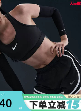 NIKE耐克短裤女2025夏新款跑步健身训练透气梭织运动裤HM6097-010