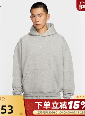 Nike耐克男子加绒卫衣灰冬新款篮球运动保暖连帽套头衫IM5919-063