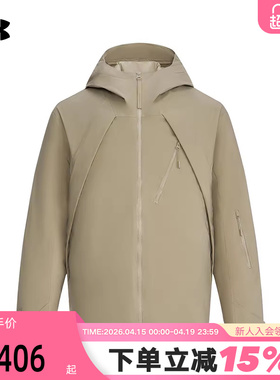 安德玛City Explorer男子700蓬运动休闲鸭绒短羽绒服 6010046-299