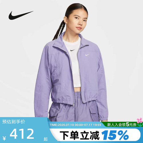 运动外套