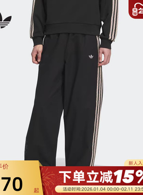 adidas阿迪达斯三叶草运动裤秋冬男TOC TROUSERS梭织长裤KC0114