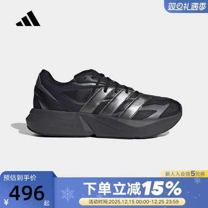 adidas阿迪达斯男鞋秋季LIGHTBLAZE黑武士缓震透气跑步鞋JR7326