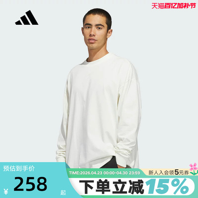 adidas阿迪达斯棉质篮球运动衫春秋白色宽松男女长袖T恤 KB7555
