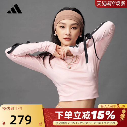 adidas阿迪达斯三条纹舞动系列上衣透气秋女蝴蝶结长袖T恤 KG3860