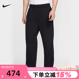 NIKE耐克科比男子DRI 宽松直筒裤 IF4913 010 FIT速干训练篮球长裤