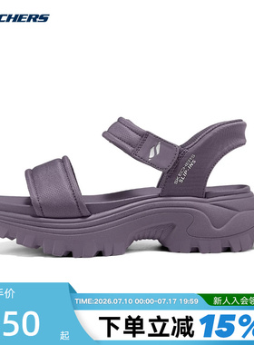 Skechers斯凯奇夏季女士时尚百搭休闲厚底坡跟凉鞋119872/MVE