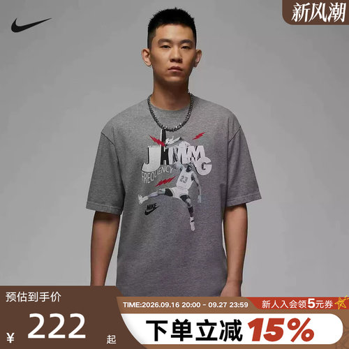 运动T恤