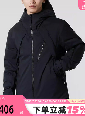 UA安德玛City Explorer男子700蓬运动休闲鸭绒羽绒服 6010046-001