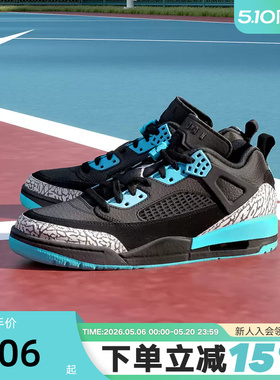 耐克男鞋Jordan Spizike 蓝黑简版AJ4 低帮复古篮球鞋FQ1759-005