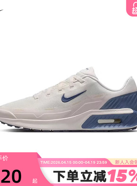 NIKE耐克男鞋26春新款AIR MAX BIA气垫鞋运动鞋跑步鞋IO9416-005