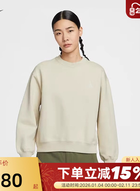 Nike耐克ACG女子加绒卫衣25冬新款宽松圆领针织套头衫IH0716-229
