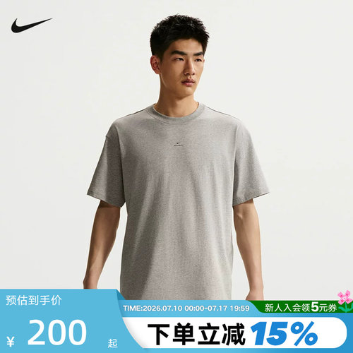 NIKE耐克男短袖26夏新款篮球运动休闲上衣透气速干T恤IR1862-063