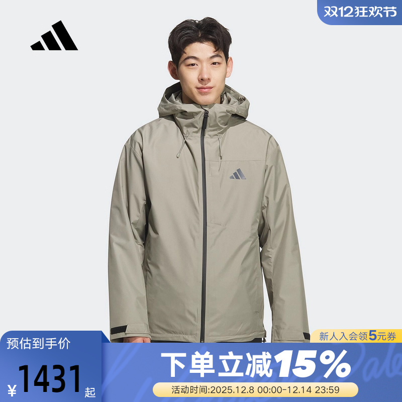 阿迪达斯保暖三合一鸭绒内胆连帽夹克冬男拒水防风梭织外套KQ5502