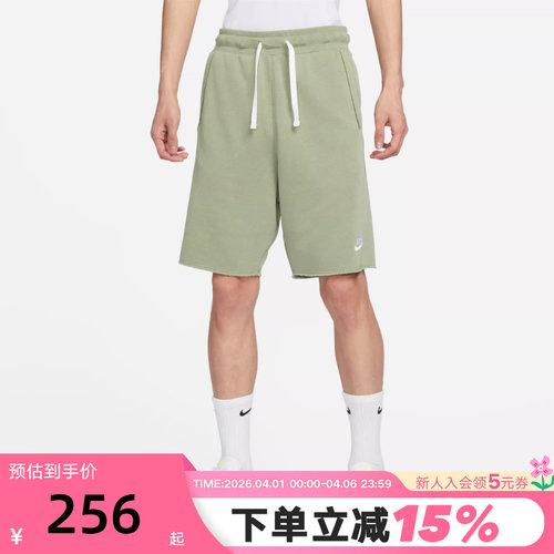 Nike耐克男女新款宽松舒适运动短裤透气宽松刺绣五分裤DX0767-386