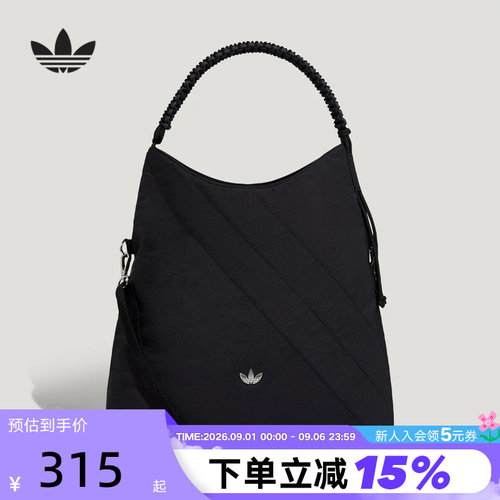 adidas阿迪达斯三叶草斜挎手提包女按扣收口单肩包LD6382 LD6381