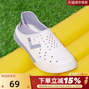 242K1SA01GR 洞洞鞋 PONY波尼沙滩鞋 男女童凉拖休闲舒适防滑凉鞋