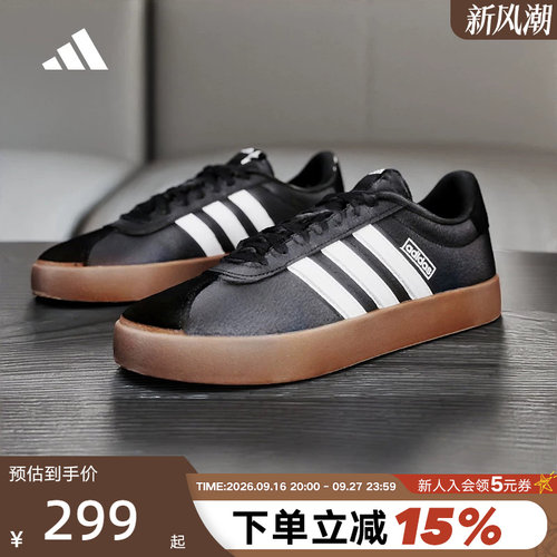 adidas阿迪达斯T头鞋德训板鞋运动秋男VL COURT 3.0休闲鞋 ID6286